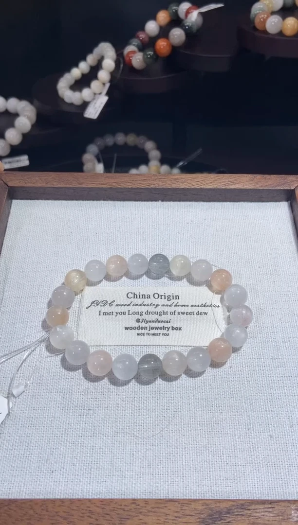 未镶嵌手串水晶31号链接 卡9咪+ 透散拉丝 仙气配色