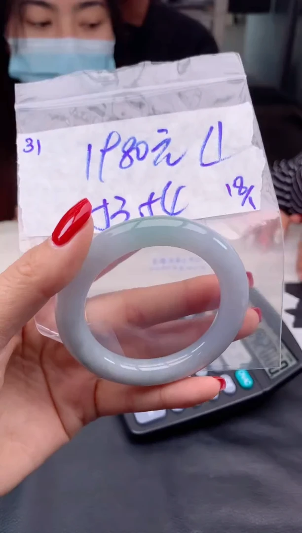 【闪购商品】定制翡翠未镶嵌31毛货需精细抛光手镯多样性拍一发一