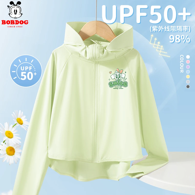 巴布豆童装女童防晒衣2025新款夏天轻薄皮肤衣儿童防晒服夏季薄款
