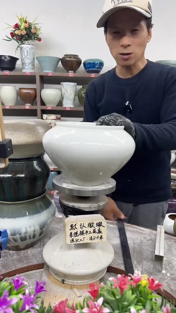 11月2号-高15口17瑕