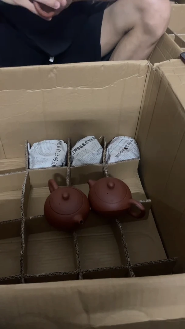 2个紫砂壶230毫升瑕疵介意勿拍