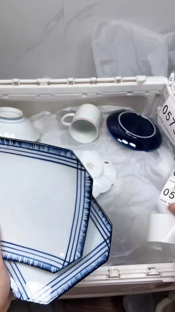 【闪购商品】567回流瓷器默认微瑕，18.8包邮