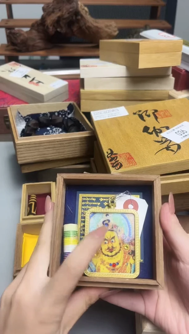 瓷片流光集手串手持手把件