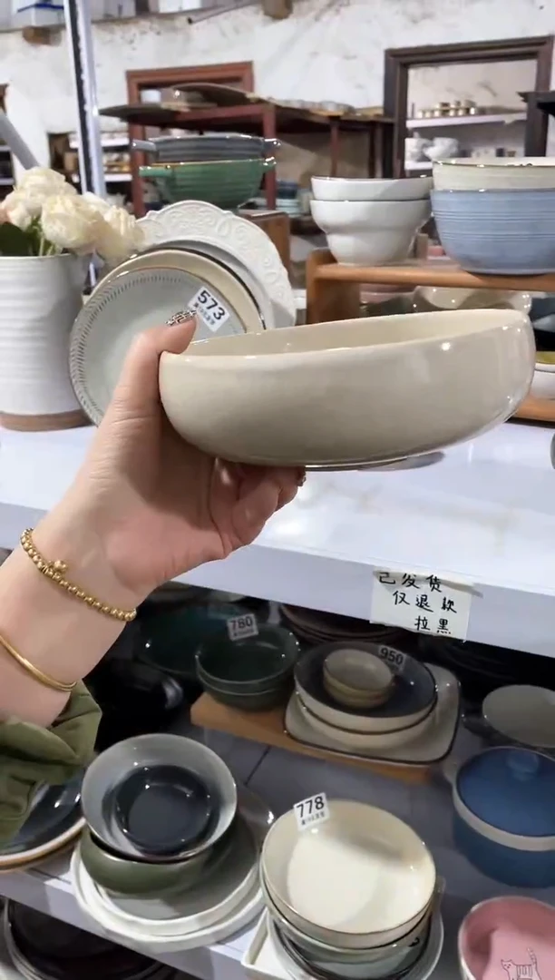 【闪购商品】碗微瑕（1件套）香槟色深盘