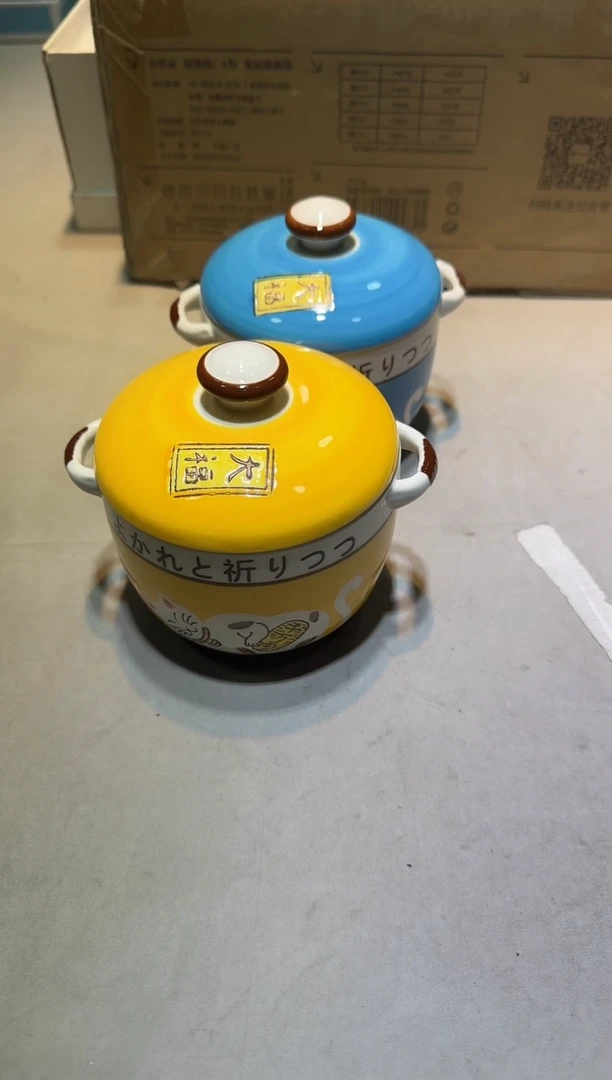 【闪购商品】瓷片111111111111111