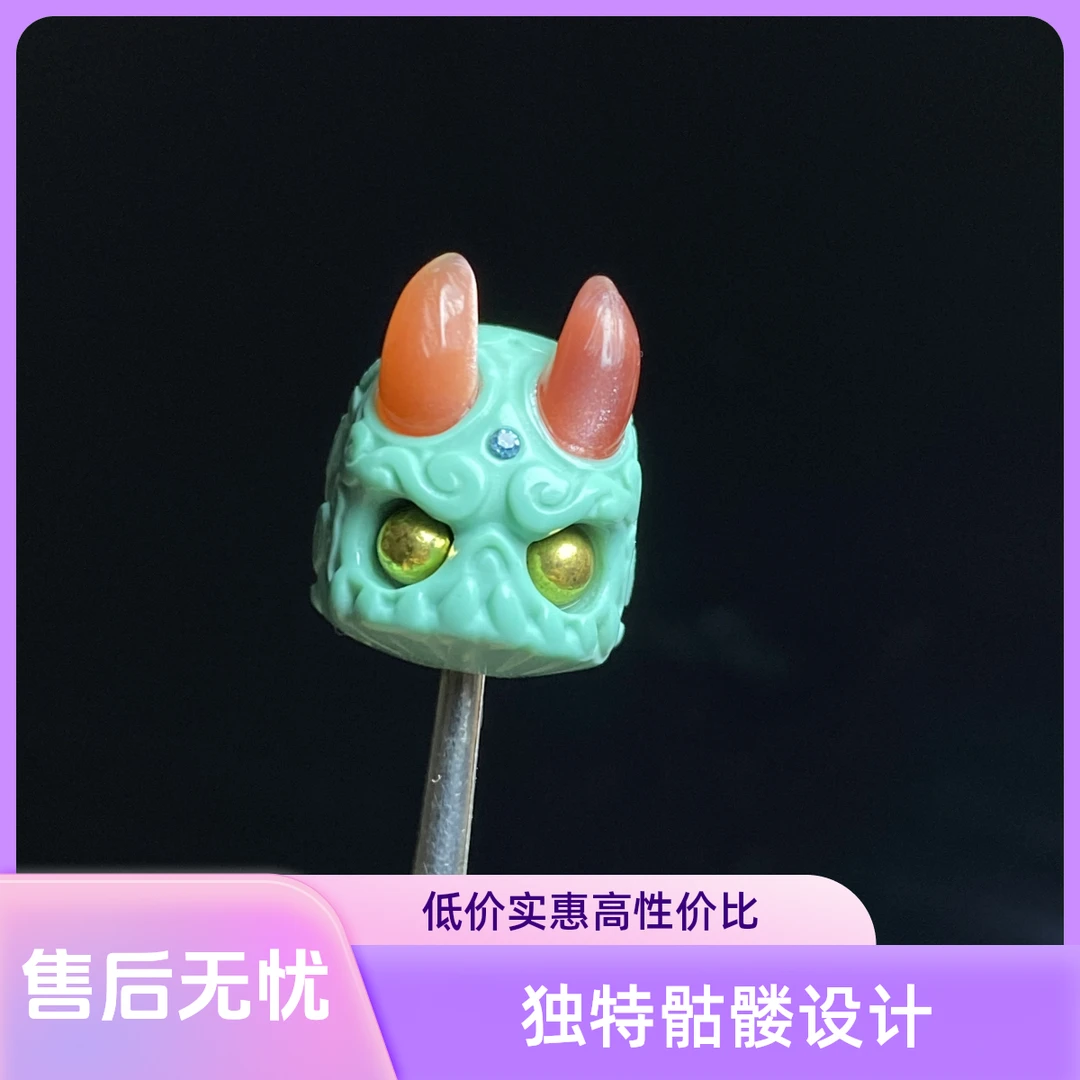 c14精工雕刻苏工双角阿呆镶嵌文玩配饰DIY时尚配饰顶珠配珠