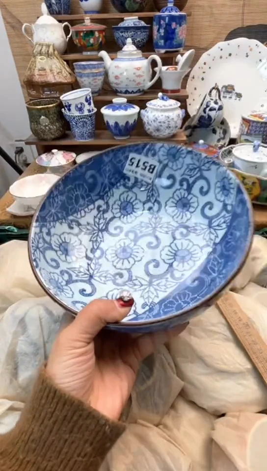 【闪购商品】瓷片闪购闪购闪购闪购