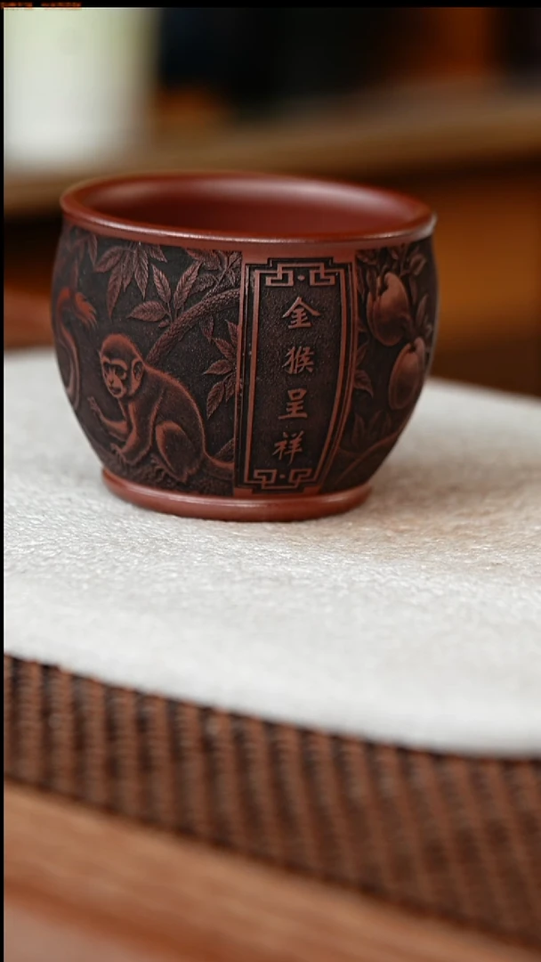 茶杯紫砂原矿主人杯