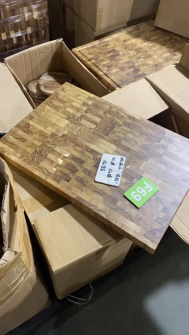 木闪购2025/7/16 F69瑕疵品