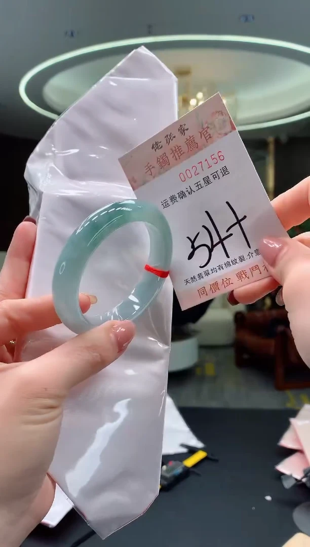 未镶嵌手镯翡翠天然缅甸A货翡翠