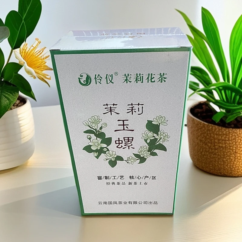 【GOFU国凤】茉莉花茶 茉莉玉螺  鲜爽甜润茉莉花茶茶叶2025年新茶