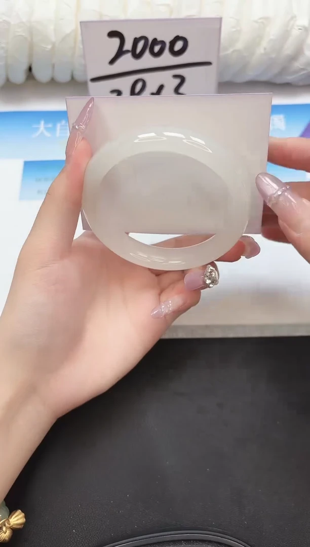 未镶嵌手镯石英质玉102-58.5