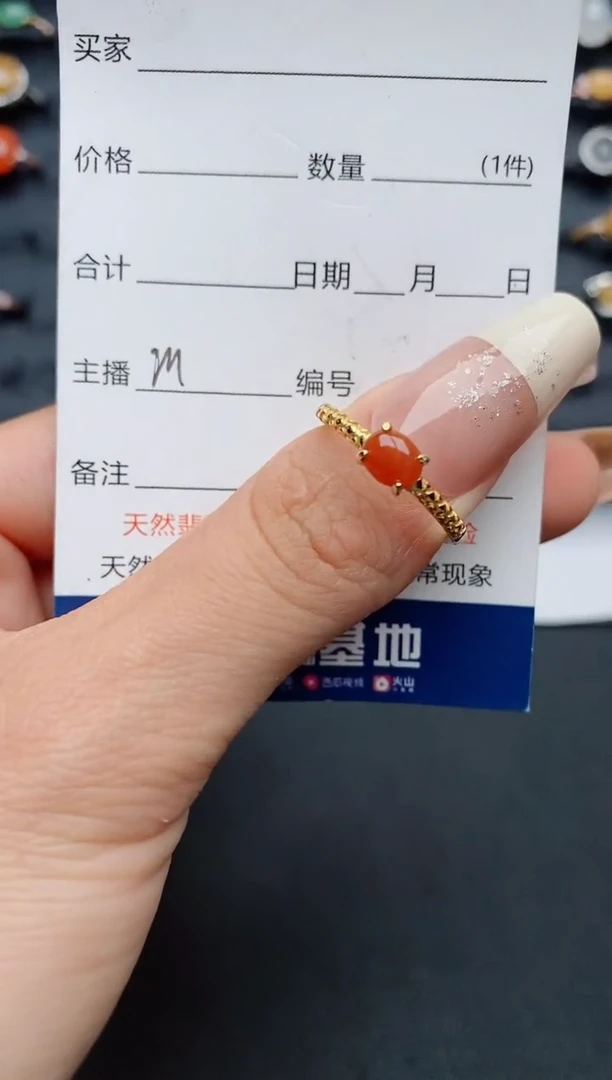 【闪购商品】翡翠戒指银S925镶嵌...........