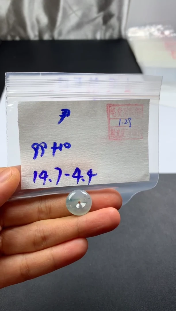 【闪购商品】定制翡翠未镶嵌 尹又几