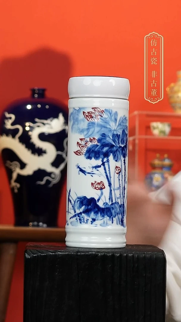 摆件陶荷花保温杯