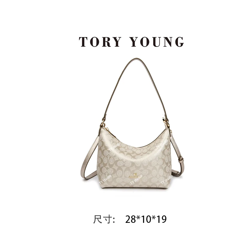 【TY】BF-66205-香槟金 轻奢高级韩版单肩潮流时尚简约女包