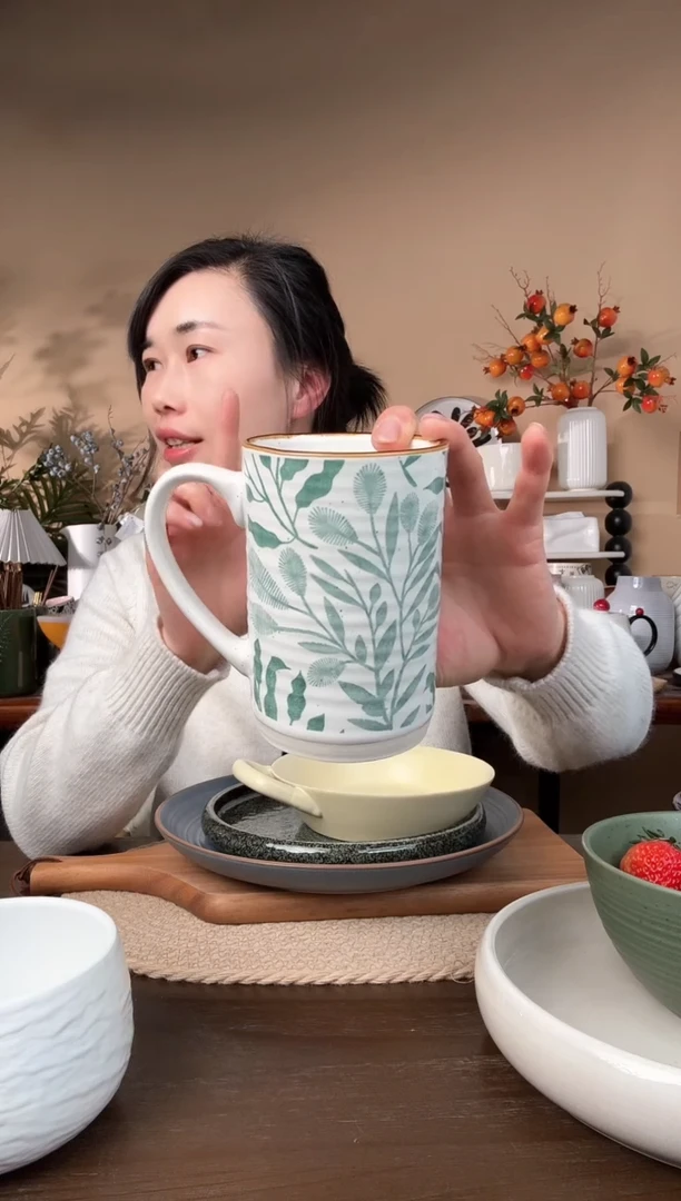 【闪购商品】瓷片手绘叶子杯微瑕