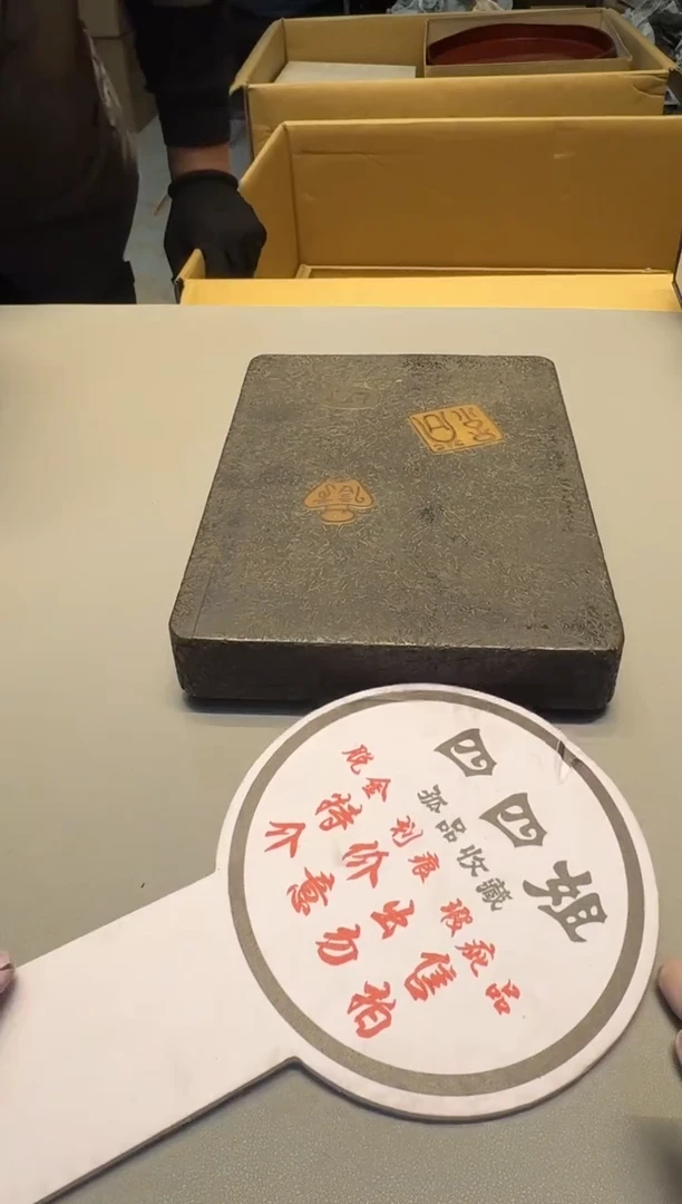 【闪购商品】老板谨慎参拍，感谢支持哈哈哈