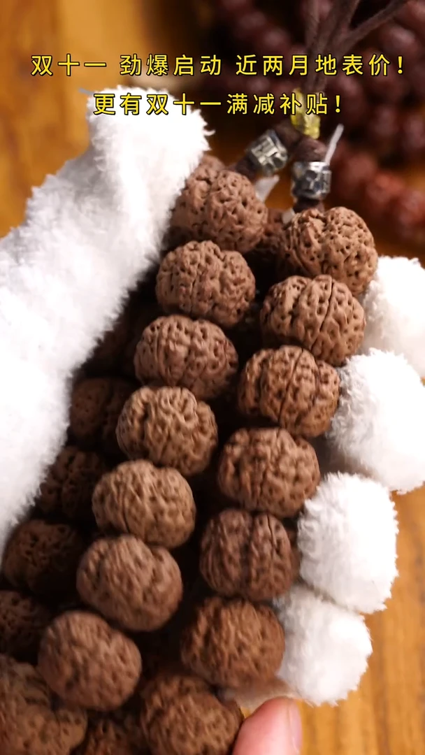 手串金刚菩提玺呈枝蓝•五面复尺一代梁19mm