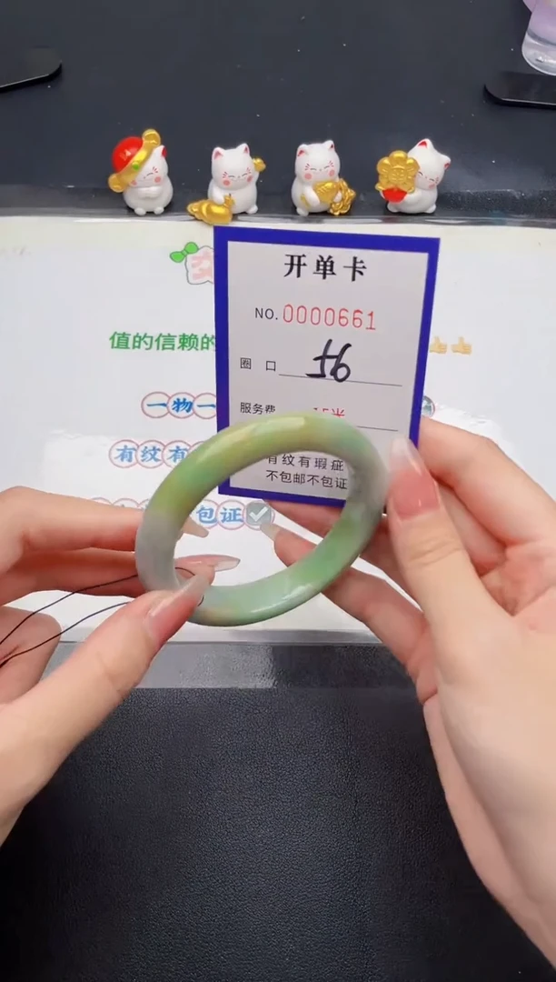 未镶嵌手镯翡翠翡翠手镯未镶嵌