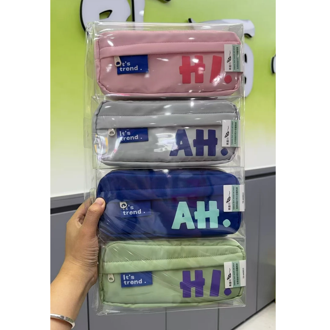 青壹坊   发型酷哥方形笔袋＋生而自由方形大容量笔袋 8个 2款