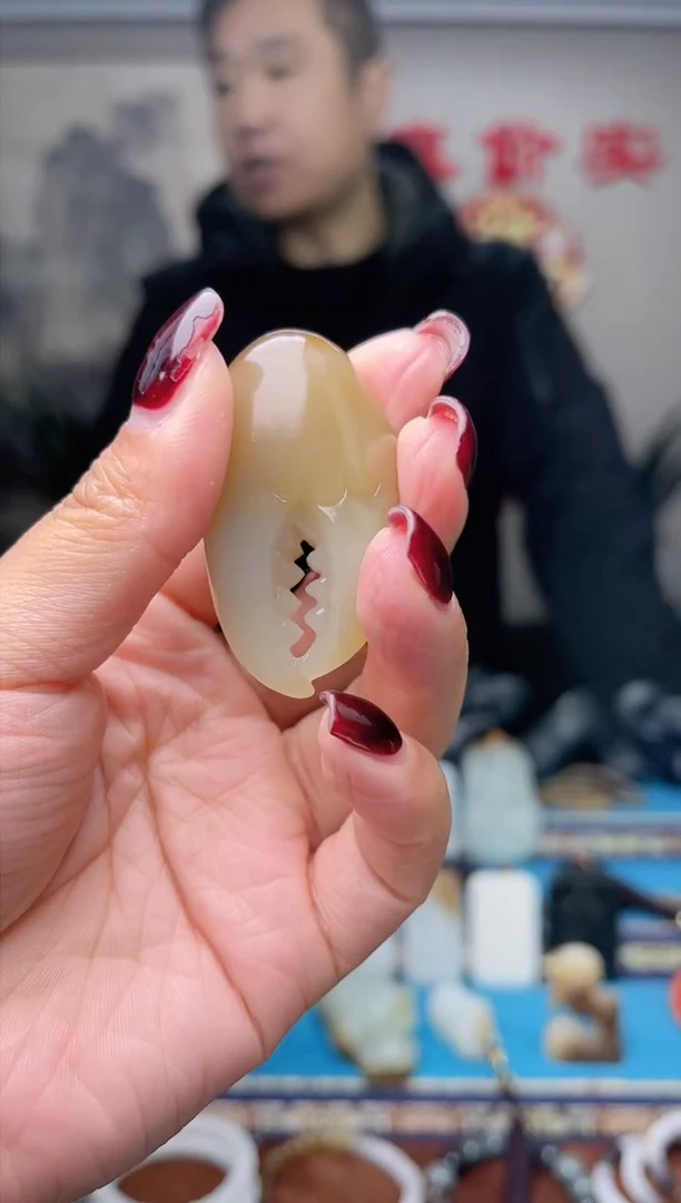 【闪购商品】和田玉挂件未镶嵌1