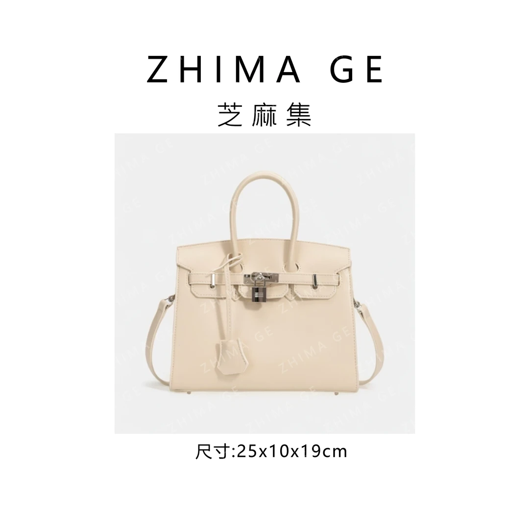 【芝麻集】SKL-5373-米白RAIN.CUN新款时尚简约腋下斜跨轻奢女包