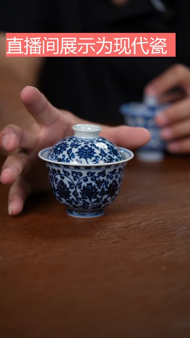 盖碗景德镇陶瓷手工手绘