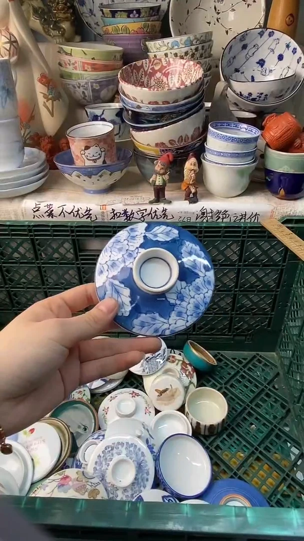 瓷片湄*感谢您一直以来支持