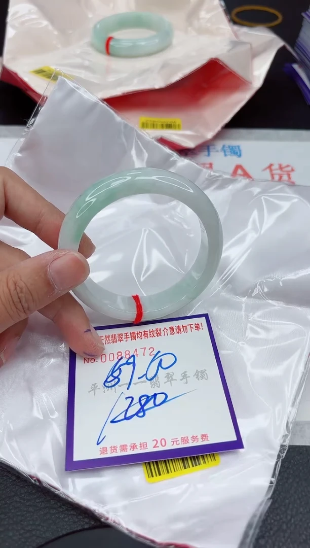 翡翠手镯未镶嵌111111111