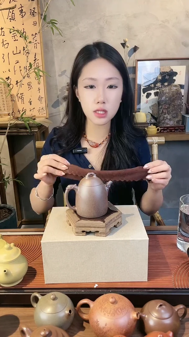 茶壶紫砂云雾尘香泥双龙高秦权，容量245cc左右