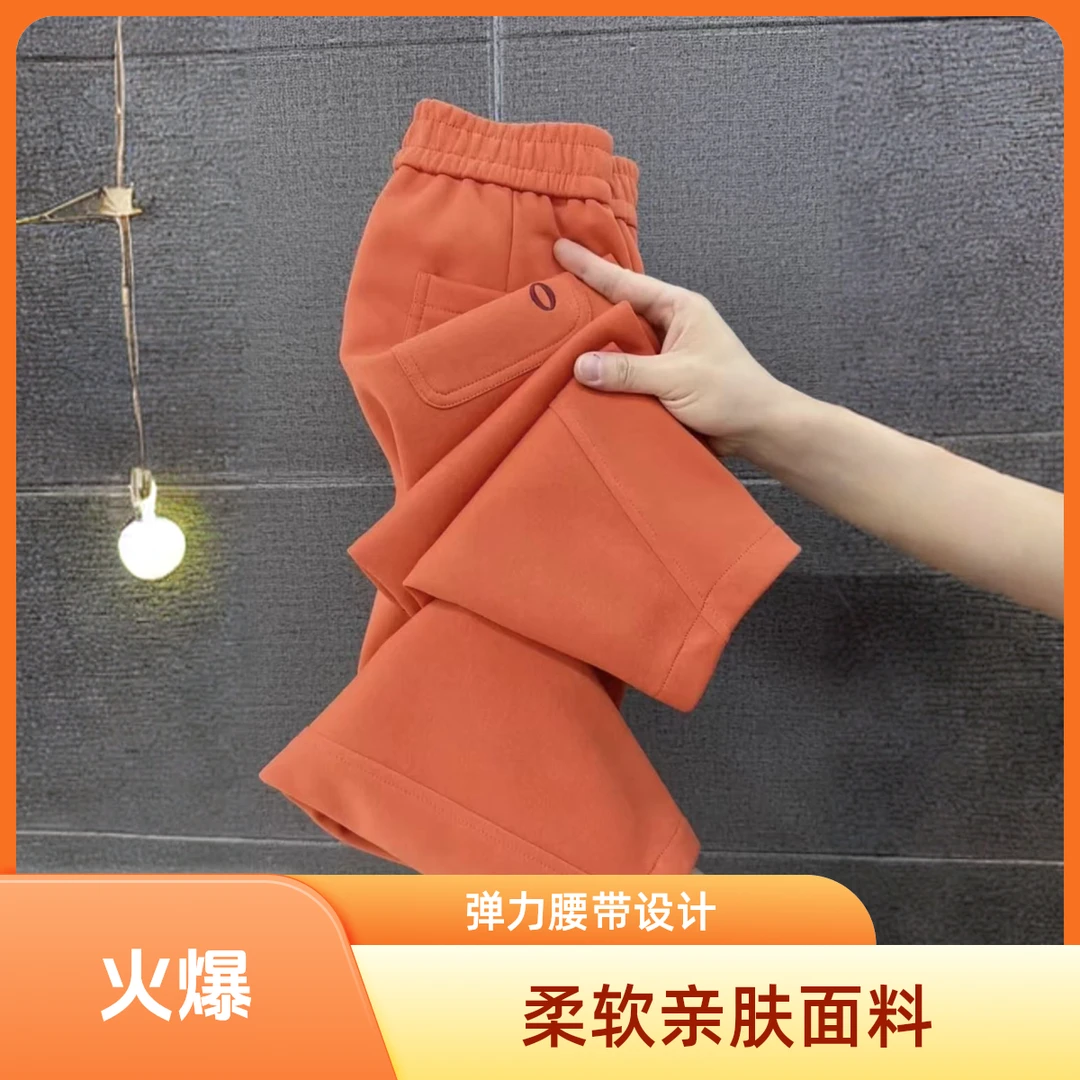 小个子秋季新款刺绣O显瘦休闲哈伦裤九分（裤长90）