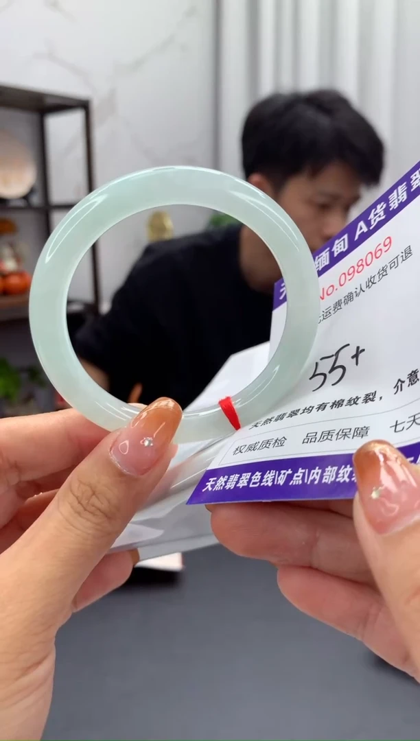 未镶嵌手镯翡翠天然缅甸A货翡翠
