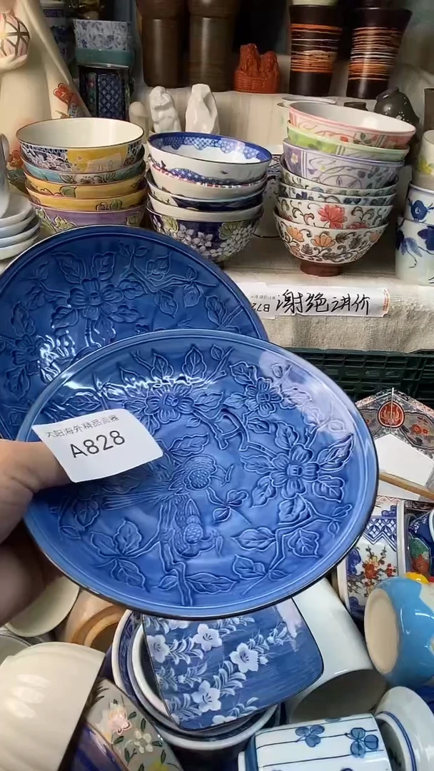 佳****店感谢您一直以来的支持