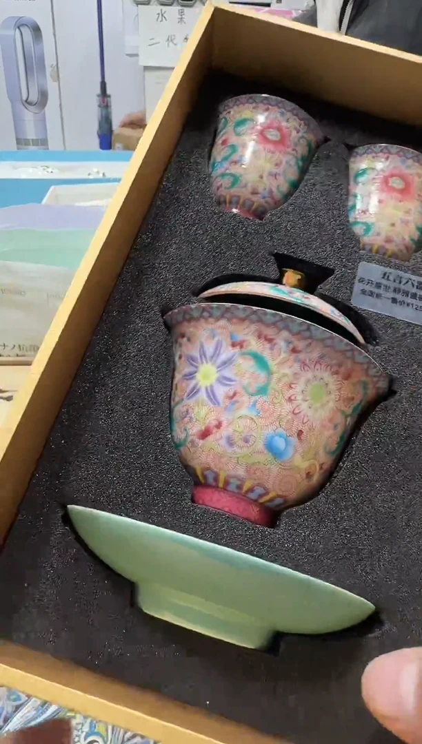 瓷片正品折扣正品折扣正品折扣@@1