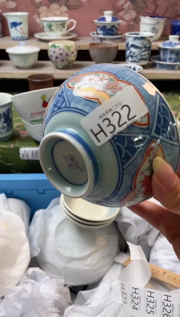 瓷片〃****々瓷器瓷器瓷器H322