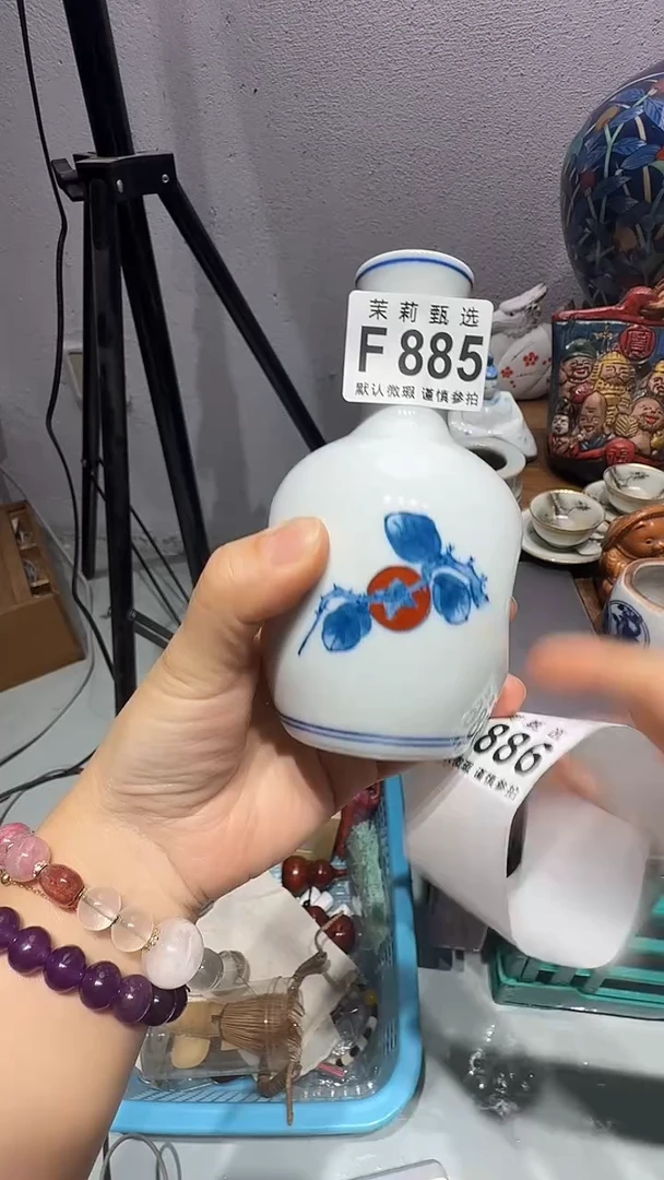 瓷片骑****3茉莉甄选一号商品885