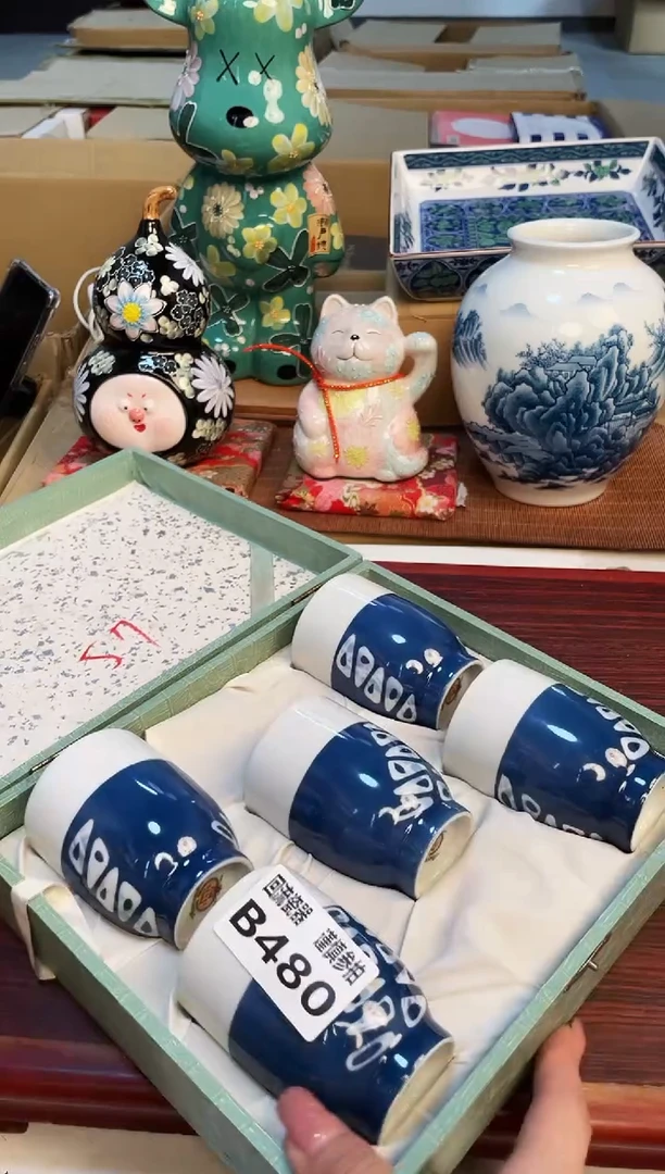 【闪购商品】3213213123213213