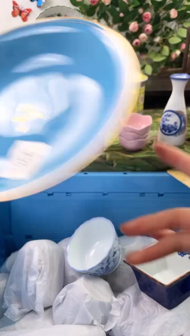 【闪购商品】瓷片964海外中古回流瓷器 默认瑕疵慎拍