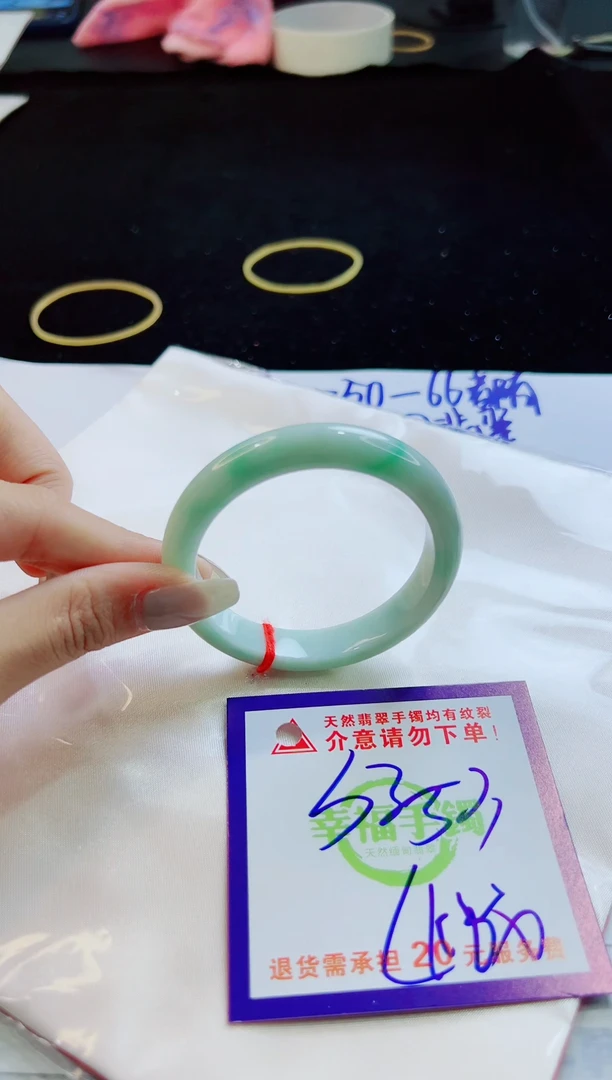翡翠手镯未镶嵌天然缅甸A货！A货！A货！A货！A货！