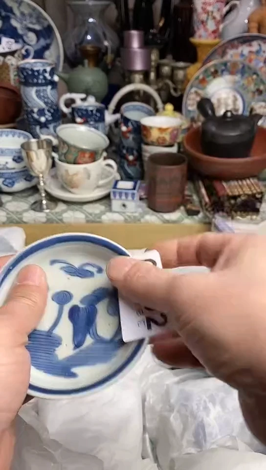 【闪购商品】666666666666 702