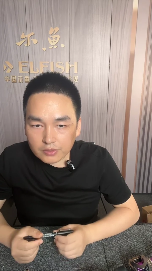 尔鱼山谷系列水滴轮盲盒 78号盲盒