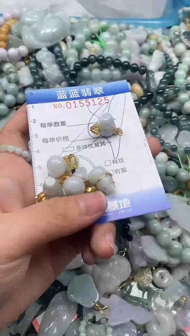 【闪购商品】翡翠颈饰未镶嵌闪购0155125多样性发其一