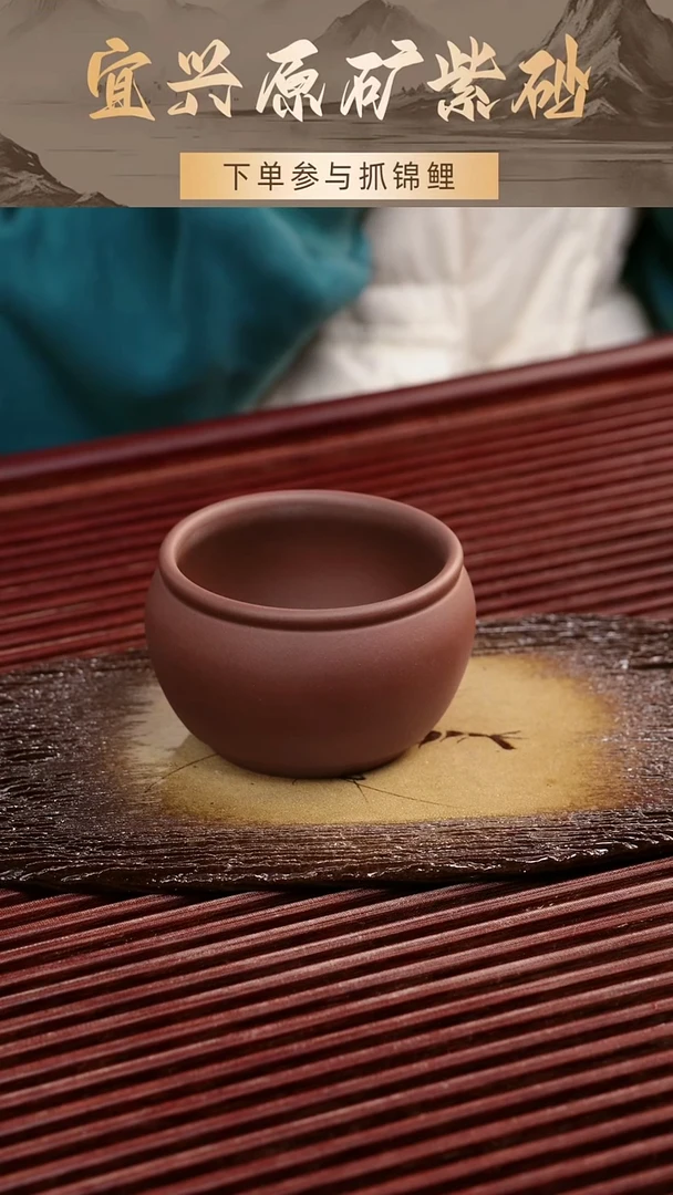 茶壶紫砂天青缸杯160cc