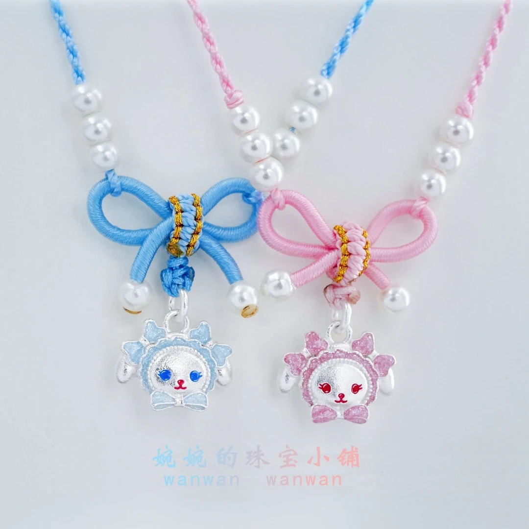 吊坠足银珐琅 BABY小兔熊吊坠999足银（含绳）