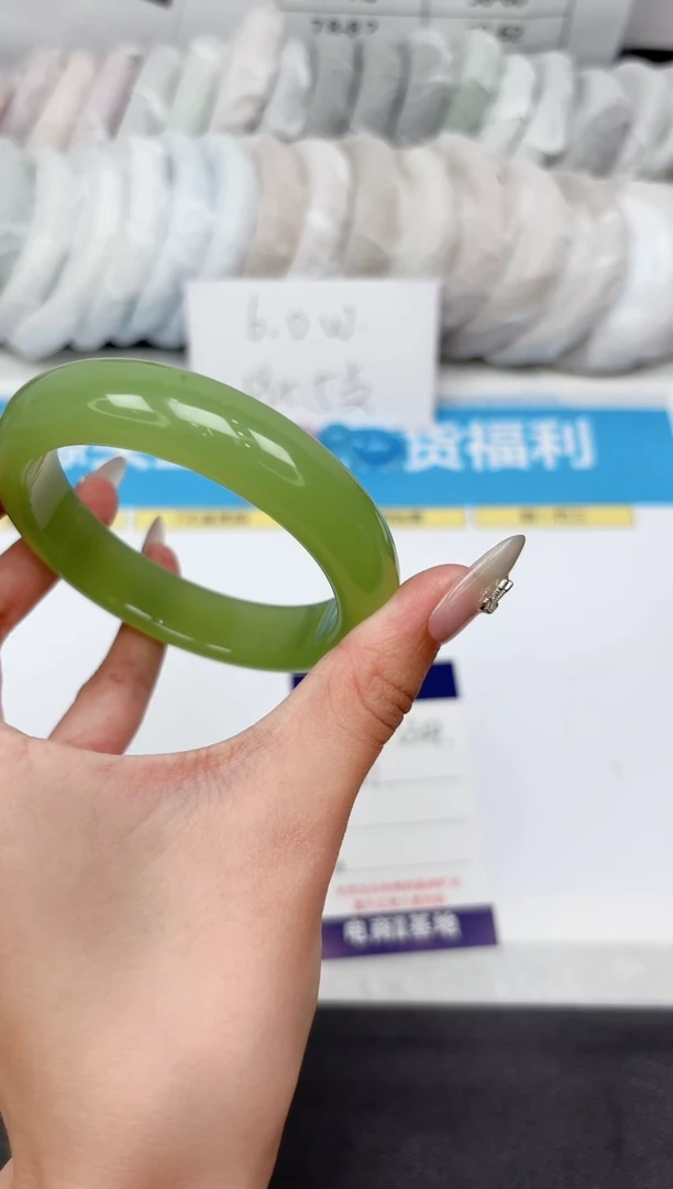 石英质玉手镯未镶嵌V324-58.2