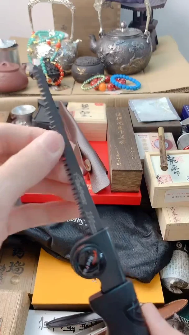 李逍遥瓷片8888888888888+++++