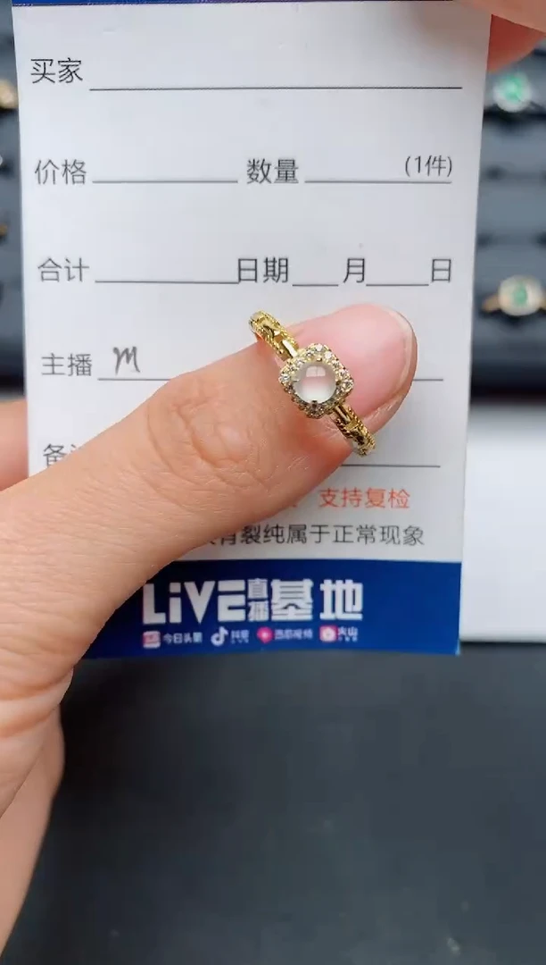 【闪购商品】翡翠戒指银S925镶嵌...........