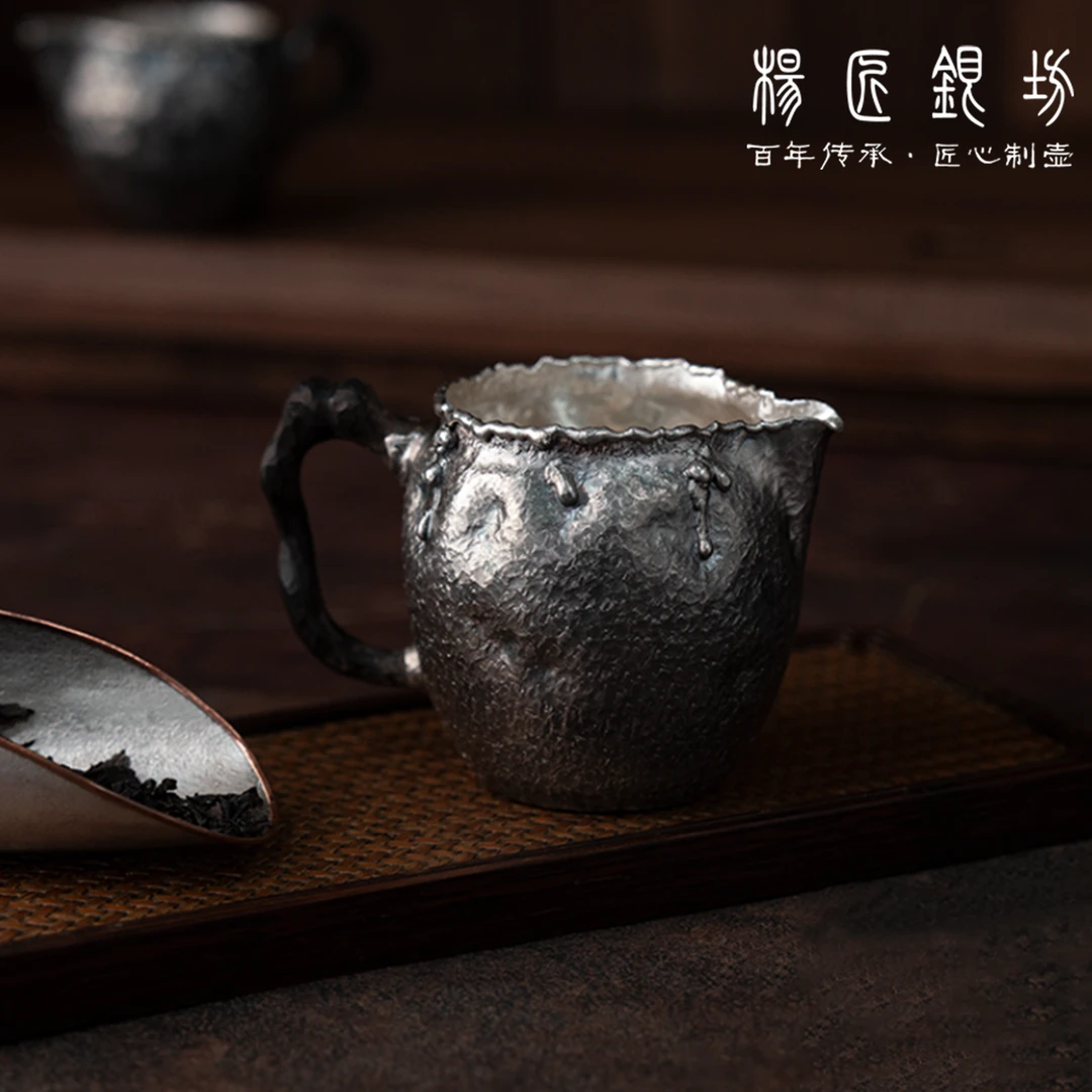 杨匠银坊 侘寂公道杯 220ml