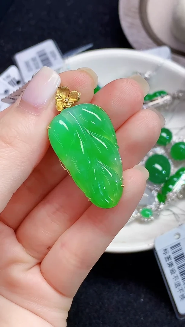 吊坠(不含链)18K金镶嵌翡翠L0108多样性发其一